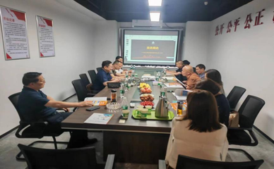 襄阳市建设工程咨询服务行业协会 以数据库赋能行业咨询服务升级